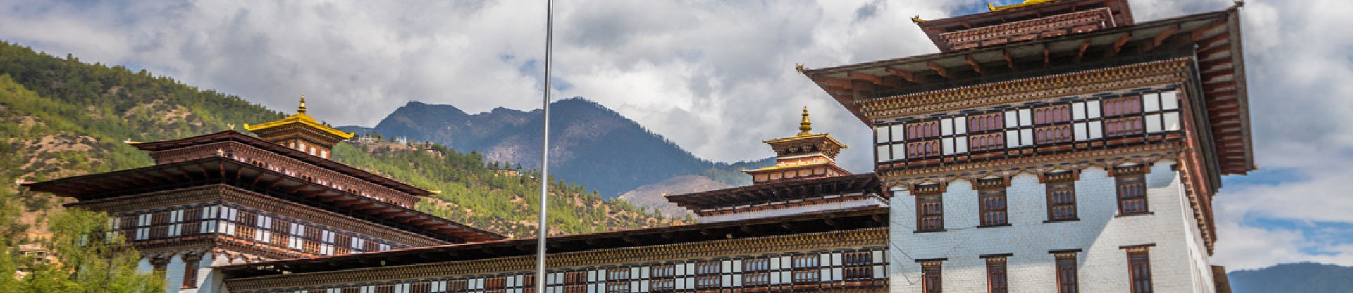 Phuentsholing 2N - Thimphu 1N - Wangdue / Punakha 1N - Paro 2N