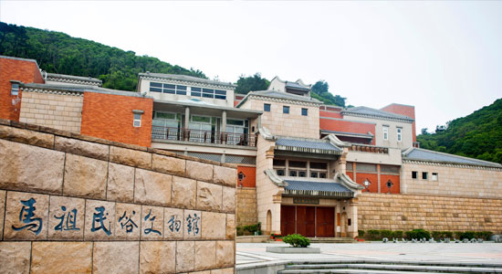 folk Heritage Museum 
