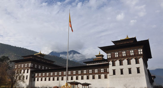 Tashichho Dzong